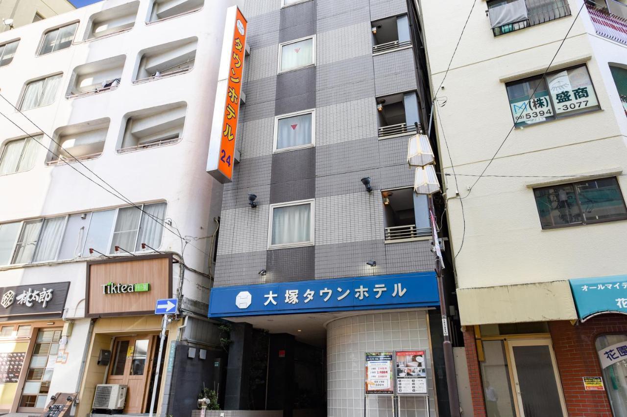Otsuka Town Hotel Tokio Exterior foto